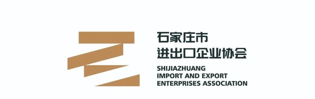 微信图片_20220210160331