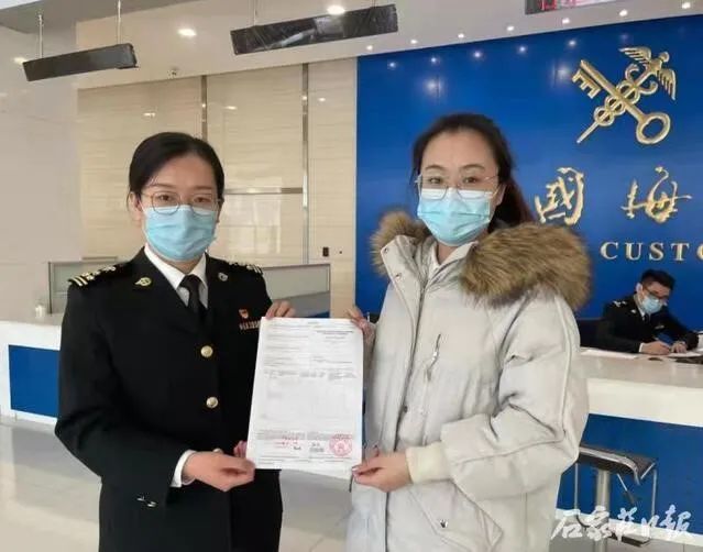 微信图片_20220224105818