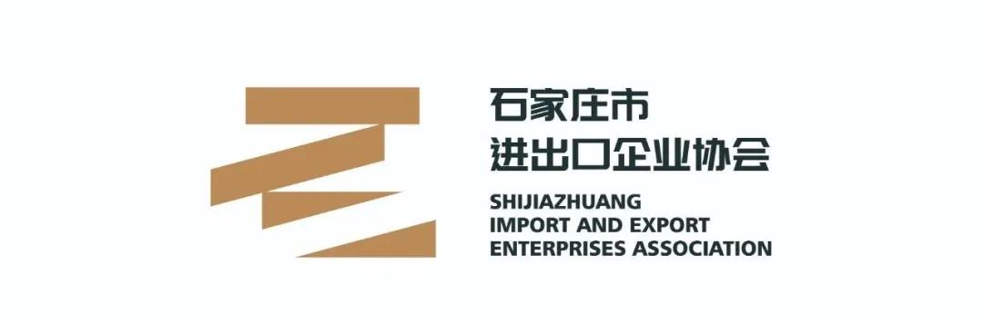 微信图片_20220125100415